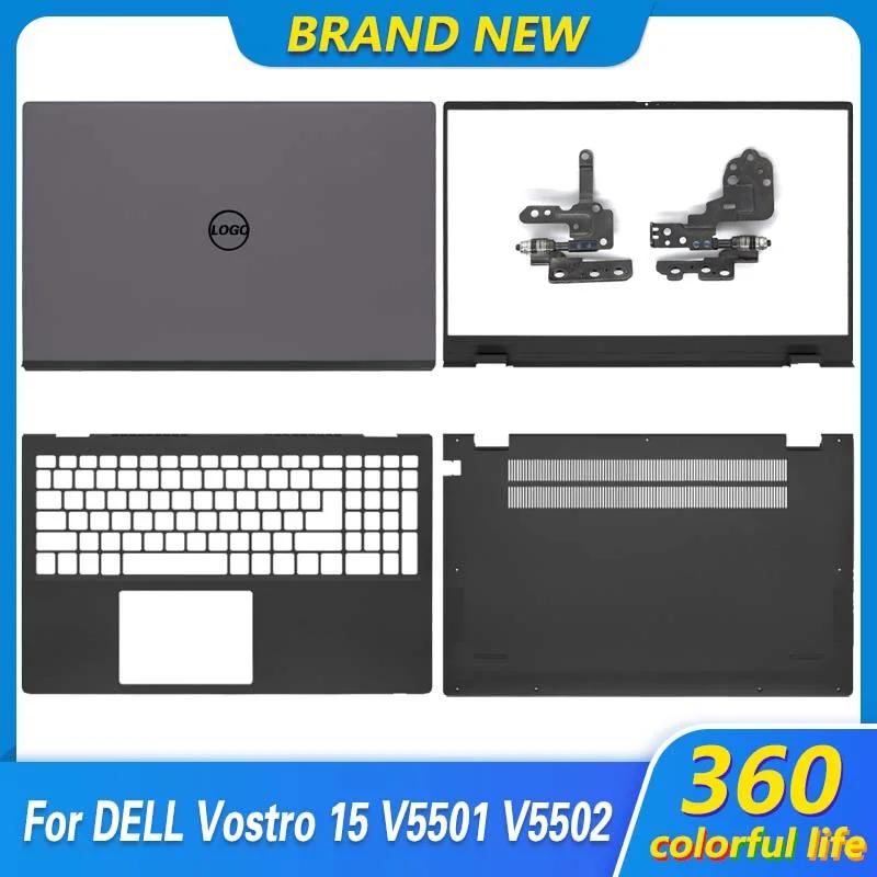 DELL Vostro Ʈ LCD ĸ Ŀ,   , ʷƮ ϴ ̽,   Ŀ, 15 5501 5502 V5501 V5502, ǰ